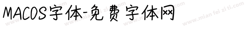 MACOS字体字体转换