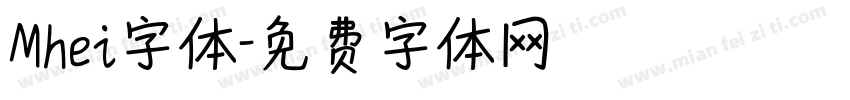 Mhei字体字体转换