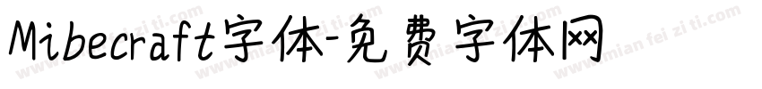 Mibecraft字体字体转换