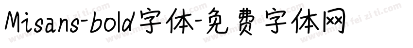Misans-bold字体字体转换