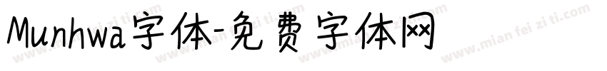 Munhwa字体字体转换