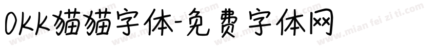 OKK猫猫字体字体转换