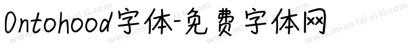 Ontohood字体字体转换