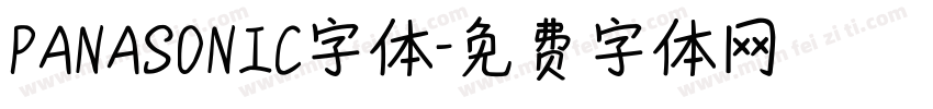 PANASONIC字体字体转换