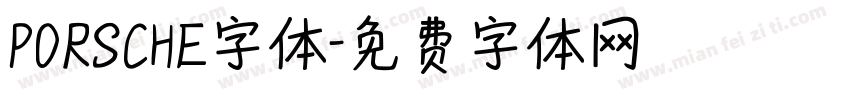 PORSCHE字体字体转换
