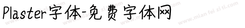 Plaster字体字体转换