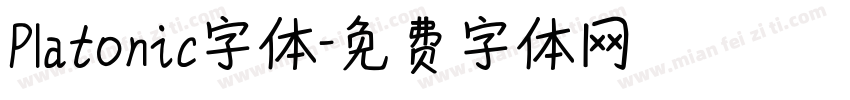 Platonic字体字体转换