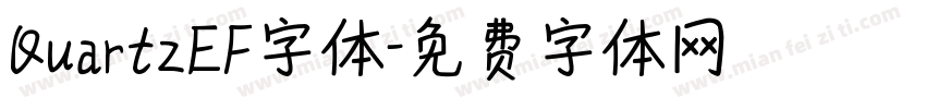 QuartzEF字体字体转换
