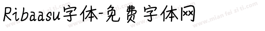Ribaasu字体字体转换