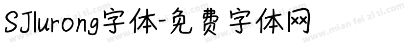 SJlurong字体字体转换