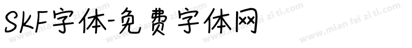 SKF字体字体转换