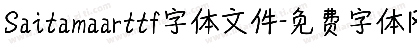 Saitamaarttf字体文件字体转换