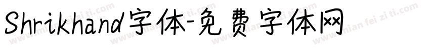 Shrikhand字体字体转换