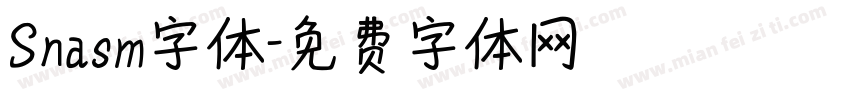 Snasm字体字体转换