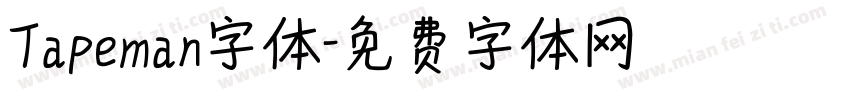 Tapeman字体字体转换