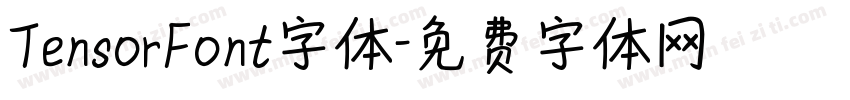 TensorFont字体字体转换