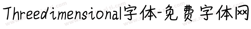Threedimensional字体字体转换
