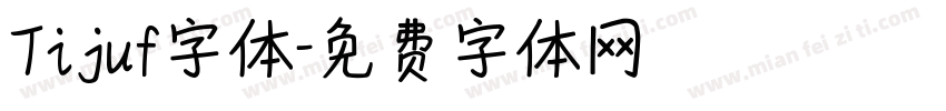 Tijuf字体字体转换