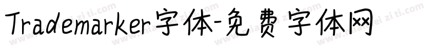 Trademarker字体字体转换