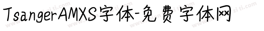 TsangerAMXS字体字体转换