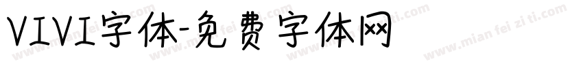 VIVI字体字体转换