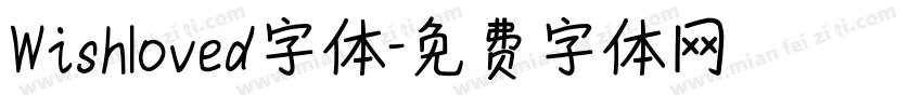 Wishloved字体字体转换