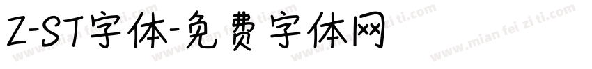 Z-ST字体字体转换