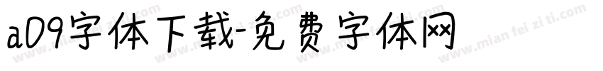 a09字体下载字体转换