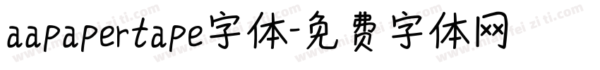 aapapertape字体字体转换