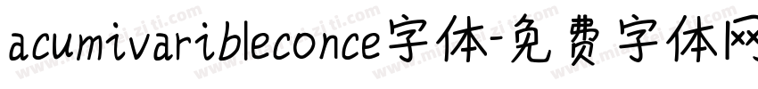 acumivaribleconce字体字体转换