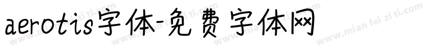 aerotis字体字体转换