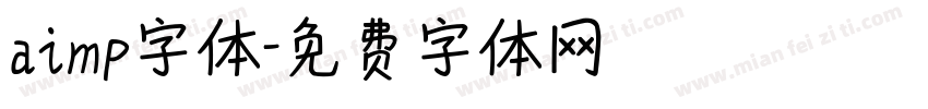 aimp字体字体转换