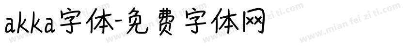 akka字体字体转换
