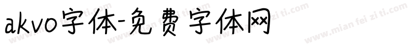 akvo字体字体转换