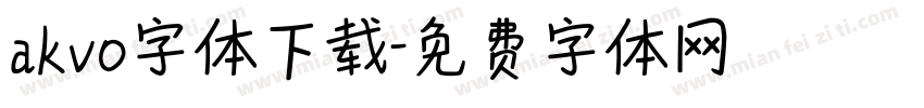 akvo字体下载字体转换