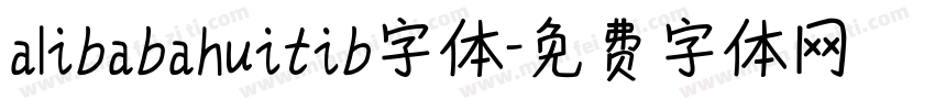 alibabahuitib字体字体转换
