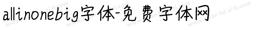 allinonebig字体字体转换
