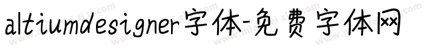 altiumdesigner字体字体转换