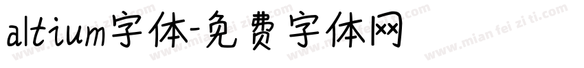 altium字体字体转换
