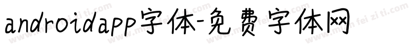 androidapp字体字体转换