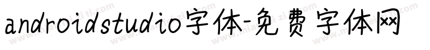 androidstudio字体字体转换