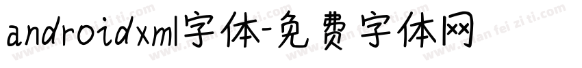 androidxml字体字体转换