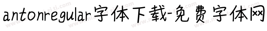 antonregular字体下载字体转换
