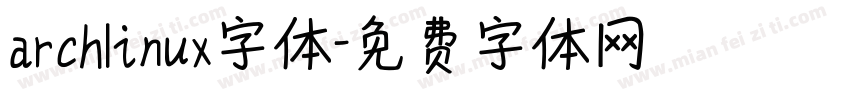 archlinux字体字体转换