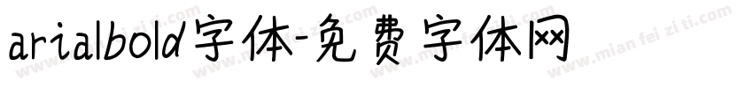 arialbold字体字体转换