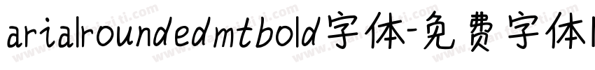 arialroundedmtbold字体字体转换