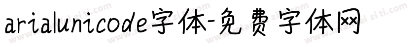 arialunicode字体字体转换