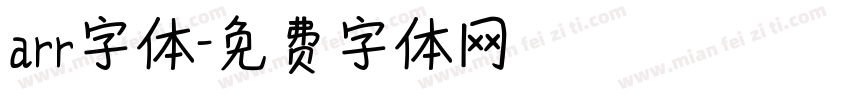 arr字体字体转换