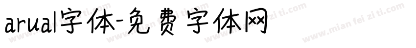 arual字体字体转换