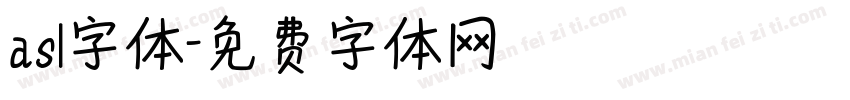 asl字体字体转换